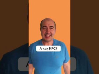 Пищенко? Да нет же, Бишэнкэ
