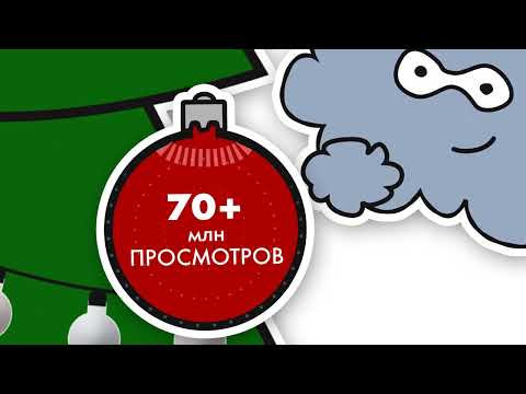 С Новым 2024 годом!