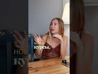Как развод изменил мою жизнь и мой проект