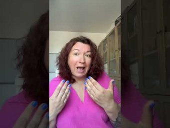Je vole #французскийонлайн #французскийпополочкам #урокифранцузької #французскийснуля #учитьфран