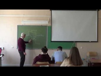 Krylov 2025 Skhem 06
