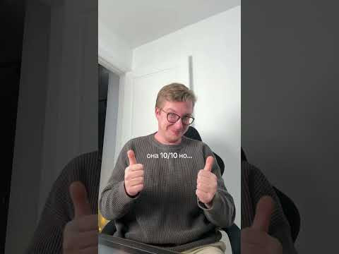 Она 10/10, но... ХИМИЯ в ТГ chem4you_ege