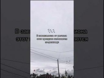 В этом году Stra&szlig;enkarneval начинается 16 февраля