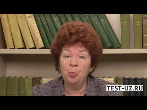 Настоящее продолженное время &ndash; Present Continuous