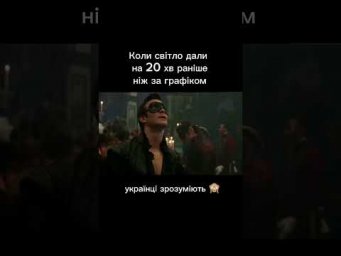 2 лютого 2026 р.