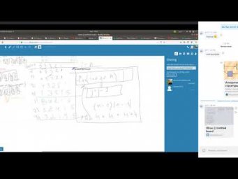 Стек С++ Д260