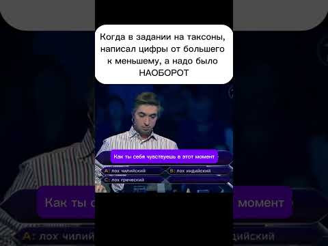 Полный курс подготовки к ЕГЭ по биологии в ссылках канала