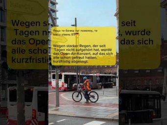 Пастка &ldquo;wegen&rdquo;: Genitiv чи Dativ? 
