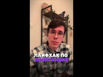 Облом... ТГ: chem_olimp_alles #химия #chemistry #олимпиады #задача #всош