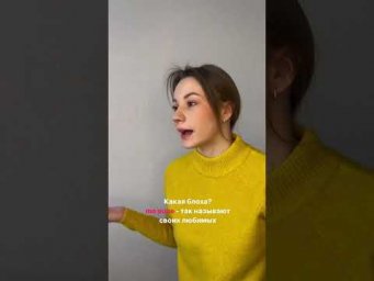Скачивай рабочую тетрадь по отношениям по ссылке в комментарии&hearts;️