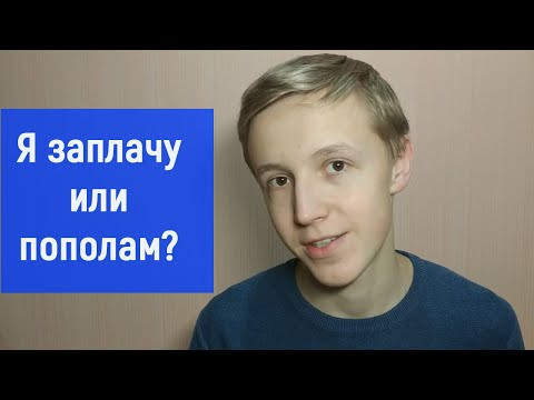 Разговорный Английский Для Ресторана