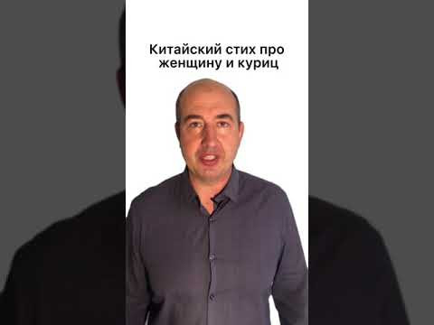Почему нельзя отменить китайские иероглифы