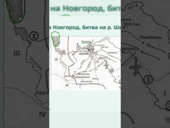 Разбор карт