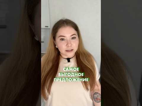 Анкета предзаписи в закрепленном комментарии Анкета предзаписи в закрепленном комментарии