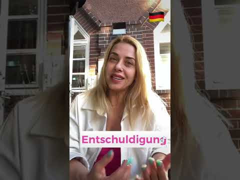 Немецкое слово Entschuldigung- как извиниться на немецком- уроки немецкого с нуля Фрау Анжелика