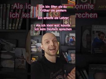 ALS - все значения. Немецкий язык, слова. #немецкий #deutschlernen