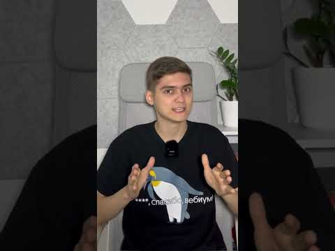 В тг канале больше контента про биологию и не только ☝️ #деревья #природа #биология  #школа