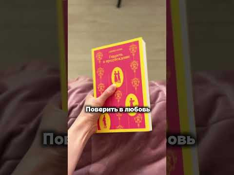 Наш финальный известный финальный курс МайРешай совсем скоро начнется! Запись по ссылке в шапке