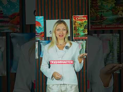 Проверь себя: слышишь разницу? 