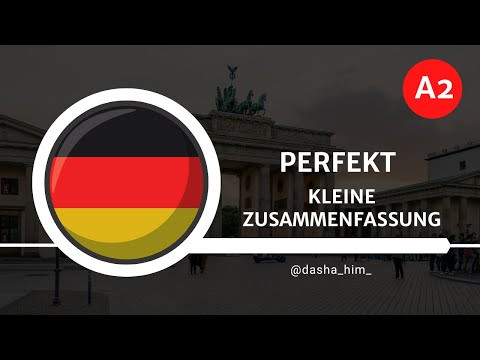 Deutsch B1 I Perfekt I Подготовка к экзамену по немецкому A2-B1