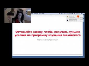 Разложим английский по полочкам за 2 часа