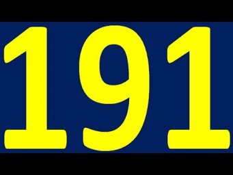 НЕМЕЦКИЙ ЯЗЫК ПО ПЛЕЙЛИСТАМ УРОК 191 УРОКИ НЕМЕЦКОГО ЯЗЫКА НЕМЕЦКИЙ ДЛЯ НАЧИНАЮЩИХ С НУЛЯ