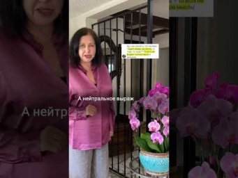 Как сказать по-английски: &laquo;ходит вокруг да около&raquo;? #наташакупер