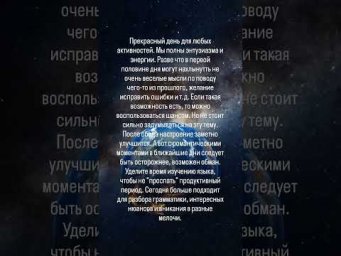 23 мая 2026 г.
