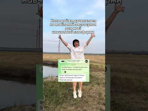 30 червня 2026 р.