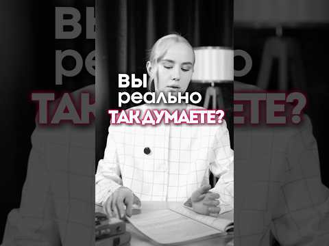НОКАУТ
