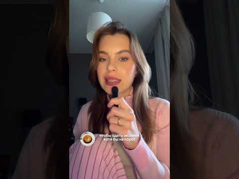 Алиса, какой средний балл сдачи ЕГЭ по обществу? #егэ #обществознание #11класс
