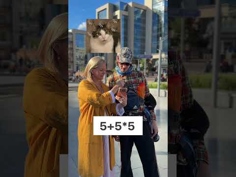 #математикаонлайн #репетиторпоматематике #репетиторонлайн #математикаегэ #математикаогэ