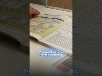 Подписывайся 