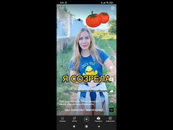 Разговорные тонкости испанского языка. Как не нужно говорить.
