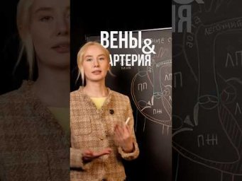 Переходи в профиль, там найдешь еще больше интересных фактов о жизни 
