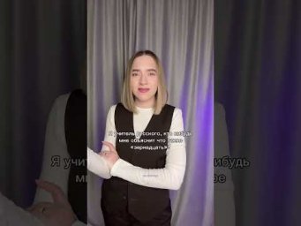 Готовлю к ЕГЭ по русскому языку в тгк: rus100ege
