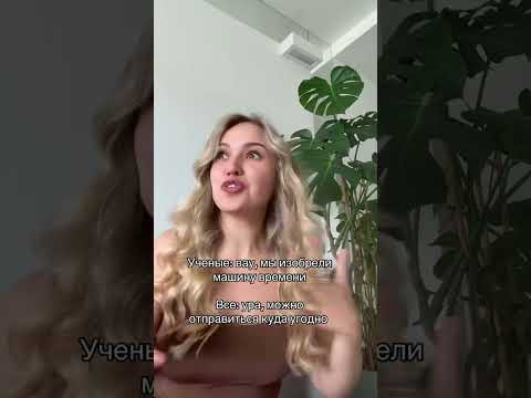 А вы куда? | #shorts #егэ #егэ2025 #школа #история #жиза