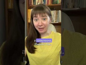Кто такой карликовый лев?