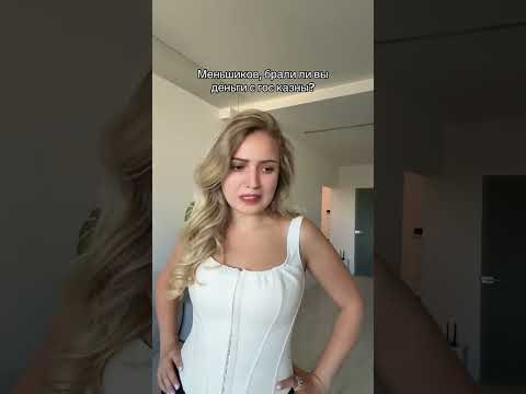 Ну конечно да | #shorts #егэ #егэ2025 #школа #история #жиза