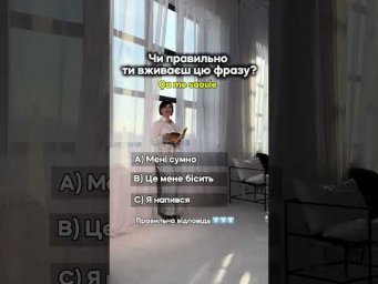 27 листопада 2025 р.