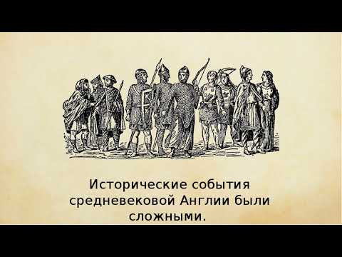 8 лит. 39-я В. Скотт. "Айвенго" 8 лит. 39-я В. Скотт. "Айвенго"