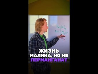 Угадаешь вещество? Тгк: chem_olimp_alles #химия #chemistry #олимпиады #задача
