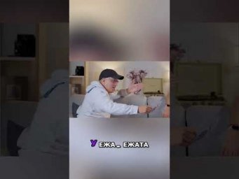 Русская скороговорка  вызов произношения ежа и ужа! 1