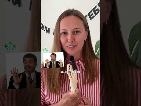 Забирай полезности у меня в тгк: webium_bio #егэ #химбио #егэбиология #рекомендации #егэпобиологии Забирай полезности у меня в тгк: webium_bio #егэ #химбио #егэбиология #рекомендации #егэпобиологии