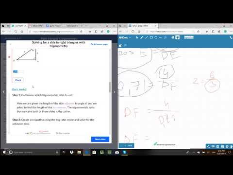 Найти катет через косинус на калькуляторе Д242