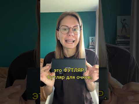 Об этом меня недавно спросили студенты. Об этом меня недавно спросили студенты.