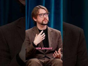Кто ещё ведётся на такое? 