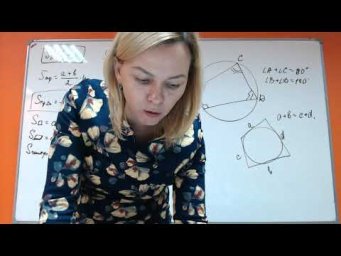 Математика ЕГЭ-3 Номера 3 и 12 часть 3