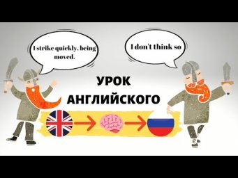 Обучающий Перевод "Ромео и Джульетта" Уильям Шекспир / Romeo and Juliet by William Shakespeare / 2ч.