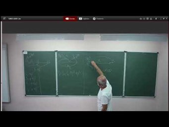 9 класс, примеры равнопеременного движения, 25 26